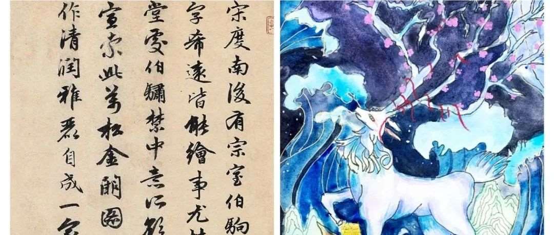 第28届全国中小学生绘画书法作品比赛开始报名啦