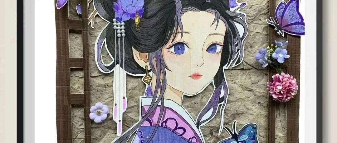 2025涂图猫暑期【动漫】优秀作品线上展
