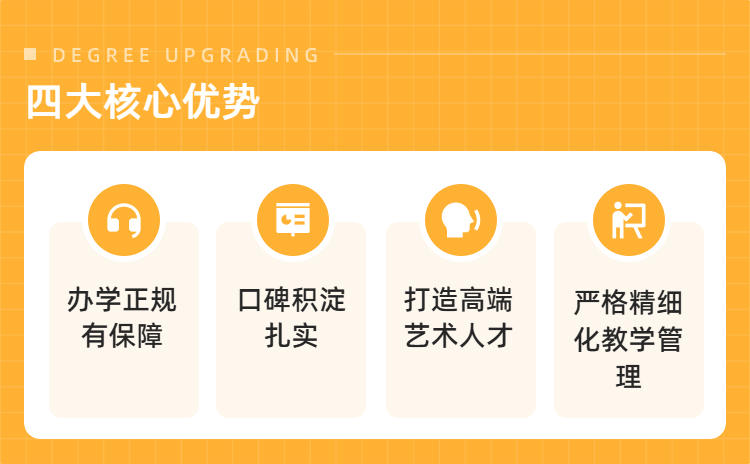 特色02