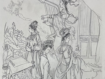 《丝竹雅集》