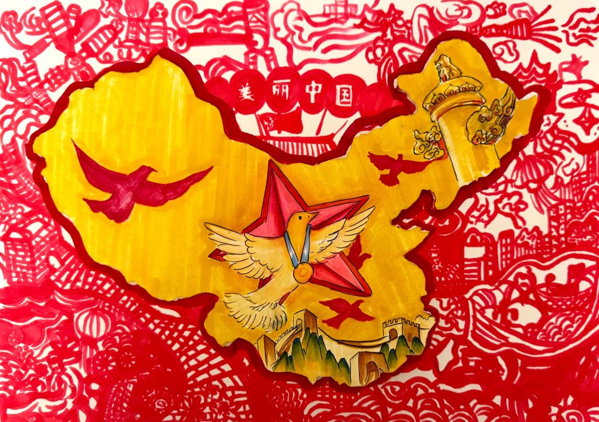 《盛世华章》