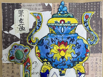《中华瑰宝绽光彩》