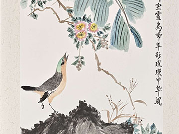 《蕉荫栖羽》