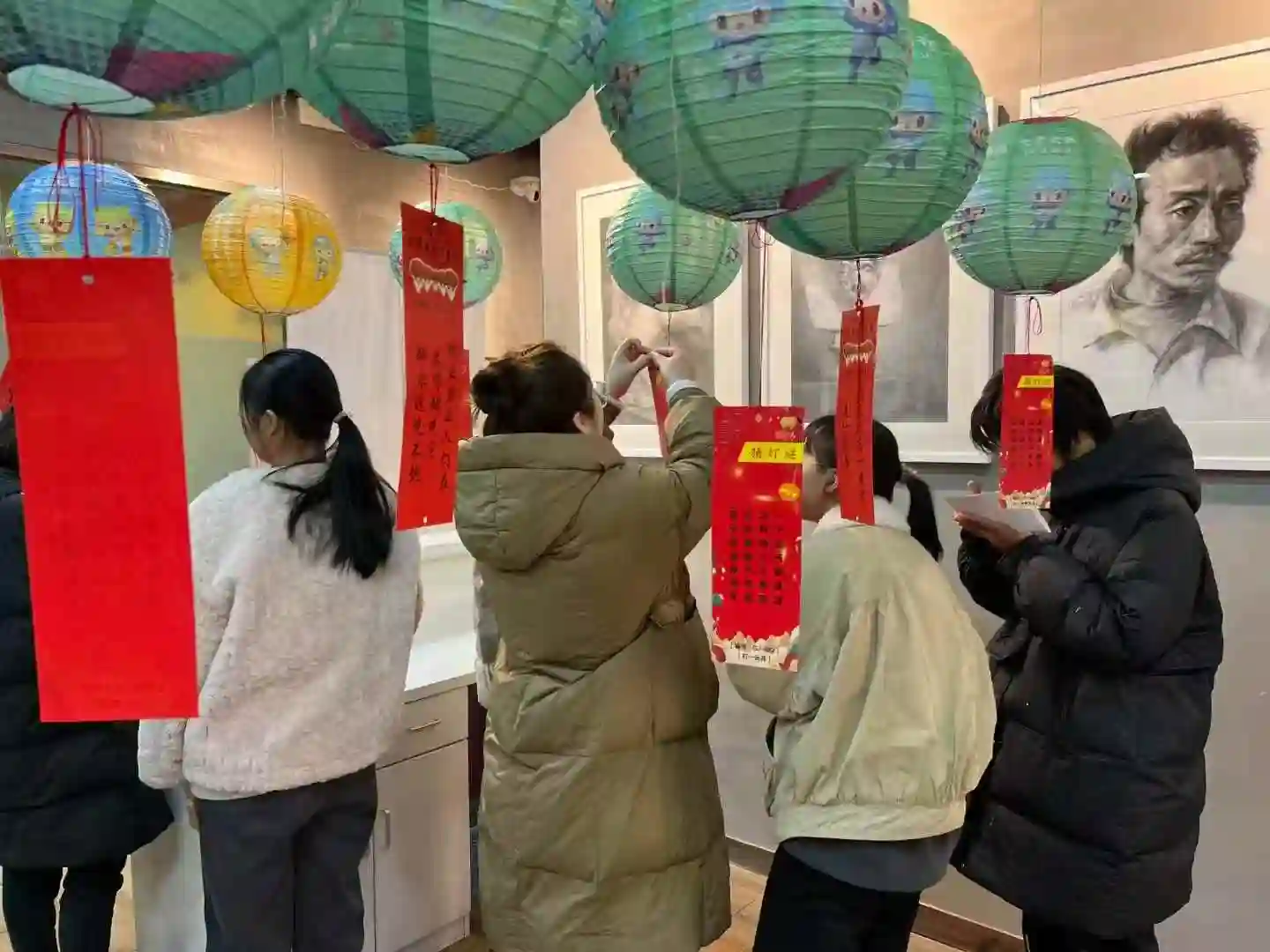 元宵节