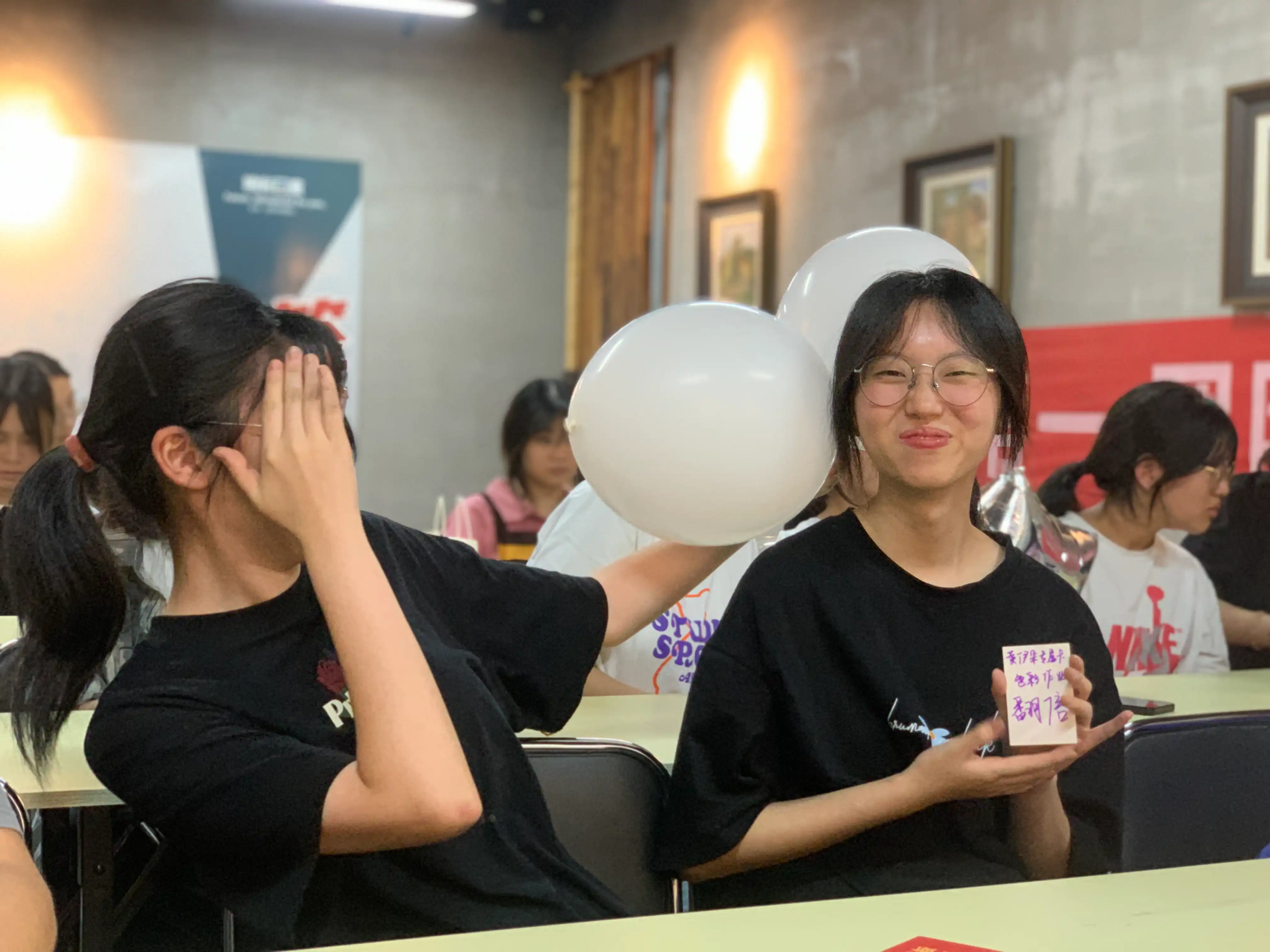 生日会